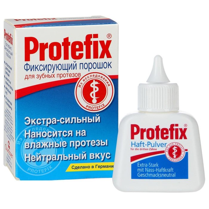 Порошок фиксирующий для зубных протезов Protefix экстра сильный, 20 г