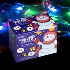 Гирлянда «Нить» 5 м, IP20, прозрачная нить, 50 LED, свечение мульти, 8 режимов, 220 В 3556755