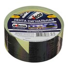 Лента сигнальная Unibob 50мм х 150м желто-черная 3806921 - фото 5747914