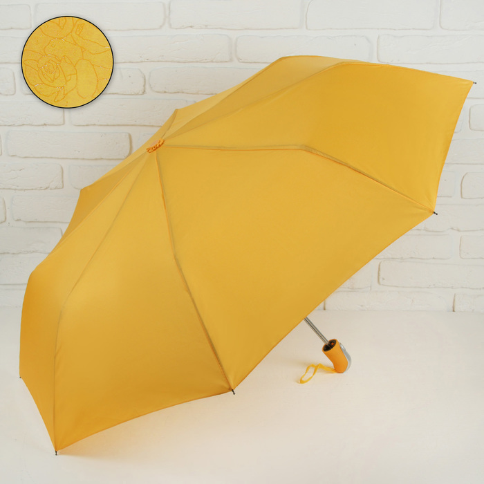 Зонт полуавтоматический &quot;Цветочки&quot;, R=50см, с проявляющимся рисунком, цвет жёлтый