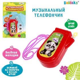 Музыкальный телефон «Панда», звуковые эффекты, работает от батареек, МИКС в Донецке