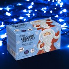 Гирлянда «Нить» 10 м, IP20, тёмная нить, 100 LED, свечение синее, 8 режимов, 220 В 3556790