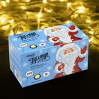 Гирлянда «Нить» 10 м, IP20, белая нить, 100 LED, свечение тёплое белое, 8 режимов, 220 В 3556797