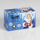 Гирлянда «Нить» 20 м, IP20, тёмная нить, 200 LED, свечение тёплое белое, 8 режимов, 220 В 3556813