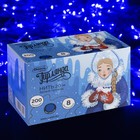 Гирлянда «Нить» 20 м, IP20, белая нить, 200 LED, свечение синее, 8 режимов, 220 В 3556822