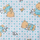Фланель Мишки 160 г/м2, ш. 150 см, дл. 10 м, 100% хлопок Фланель Мишки 160 г/м2, ш. 150 см, дл. 10 м, 100% хлопок