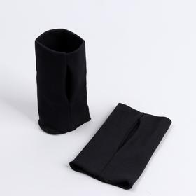 Манжеты с проймой для пальца, 8 × 12 см, цвет чёрный