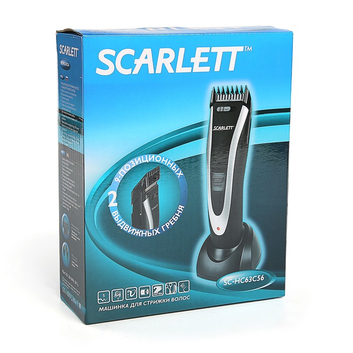 Машинка волос scarlett. Машинка для стрижки Скарлет 65r55. Машинка для стрижки Скарлетт аккумуляторная sc262. Машинка для стрижки Scarlett SC-hc63c56. Машинка для стрижки волос ELX-hc01-c48 черный 15вт Ergolux (1/20).