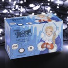 Гирлянда «Нить» 20 м, IP20, тёмная нить, 200 LED, свечение белое, 8 режимов, 220 В 3556812