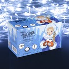 Гирлянда «Нить» 20 м, IP20, белая нить, 200 LED, свечение белое, 8 режимов, 220 В 3556820