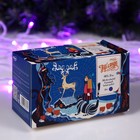 Гирлянда «Нить» 20 м, IP20, белая нить, 200 LED, свечение фиолетовое, 8 режимов, 220 В 3556823