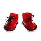 Ботинки для куклы «Завязки», длина подошвы: 6 см, 1 пара, цвет красный - фото 106861689