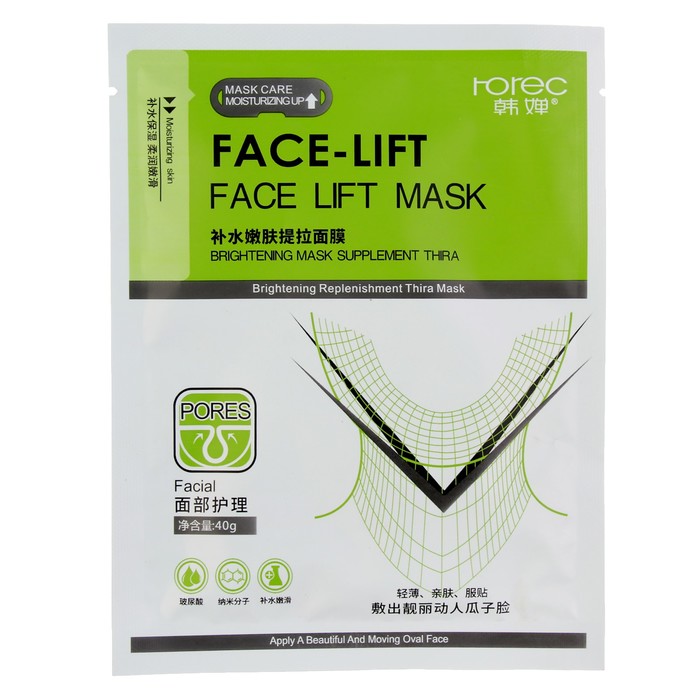 Корректирующая маска-муляж для лица и шеи Rorec Face-lift, 40 г