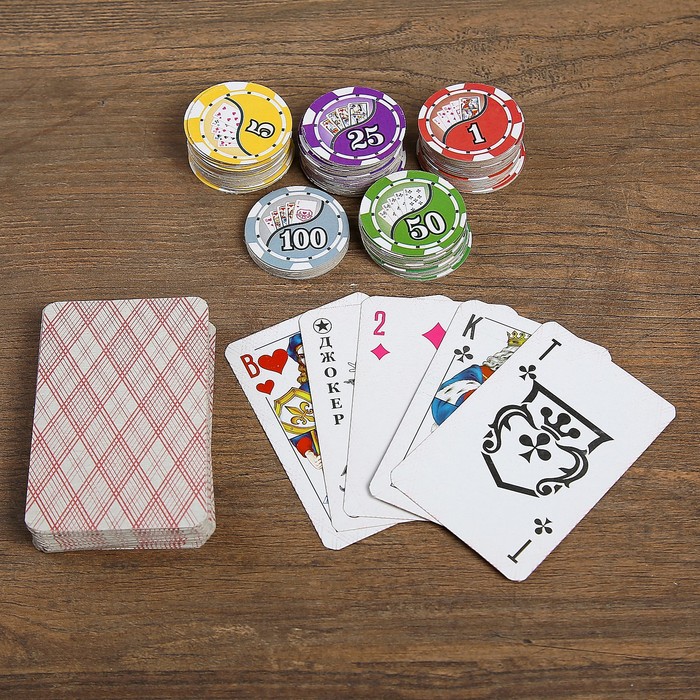 Играть в карты купить покер игровой слот автомат онлайн