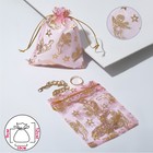 A bag Christmas "Angels" WJ-03, 10*12cm, color: pink with gold