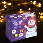 Гирлянда «Нить» 5 м, IP20, тёмная нить, 50 LED, свечение жёлтое, 8 режимов, 220 В 3556768