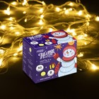 Гирлянда «Нить» 5 м, IP20, белая нить, 50 LED, свечение тёплое белое, 8 режимов, 220 В 3556773