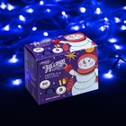 Гирлянда «Нить» 5 м, IP20, белая нить, 50 LED, свечение синее, 8 режимов, 220 В 3556774