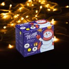 Гирлянда «Нить» 5 м, IP20, белая нить, 50 LED, свечение жёлтое, 8 режимов, 220 В 3556776