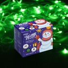 Гирлянда «Нить» 5 м, IP20, белая нить, 50 LED, свечение зелёное, 8 режимов, 220 В 3556777