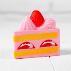Игрушка-антистресс "Мммняшка. Squishy (сквиши), мини-кусок торта"