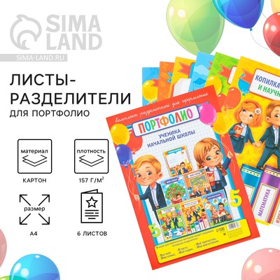 описание_картинки