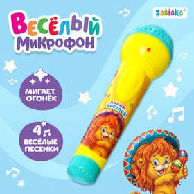 Микрофон музыкальный «Давай веселей», свет, звук, работает от батареек в Донецке