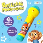 Микрофон музыкальный «Давай споём!», световые и звуковые эффекты, работает от батареек - фото 1603891