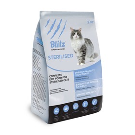 Сухой корм Blitz Sterilized для стерилизованных кошек, 2 кг