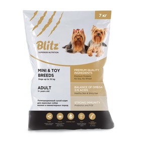 Сухой корм Blitz Adult Toy and Mini для собак карликовых пород, 7 кг.