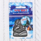 Magnet in the shape of a shaman "Surgut" (monument to the founders), 5 x 6 cm Magnet in the shape of a shaman "Surgut" (monument to the founders), 5 x 6 cm