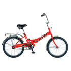 Велосипед 20" Novatrack FS30, 2018, 1ск., цвет оранжевый Велосипед 20" Novatrack FS30, 2018, 1ск., цвет оранжевый