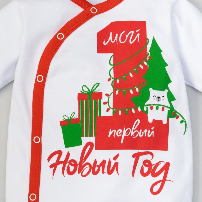 100 хл. Новогодний интерлок.