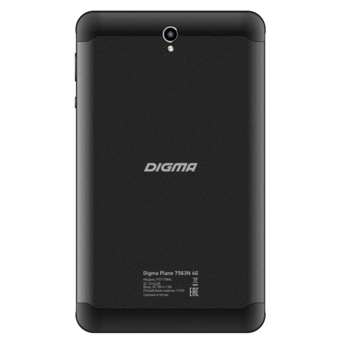 Планшет 4g. Планшет Digma Optima 8019n 4g. Digma plane 8021n 4g. Планшет Digma Optima 7018n 4g. Планшет Digma Optima 7.7 3g.