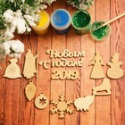 Набор для творчества «Символ года 2019», 12 фигурок Набор для творчества «Символ года 2019», 12 фигурок
