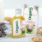 Масло расторопши "Organic", 100 мл Масло расторопши "Organic", 100 мл