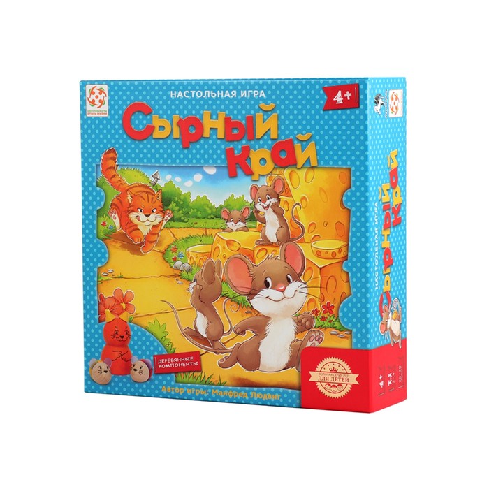 Настольная игра &quot;Сырный край&quot;