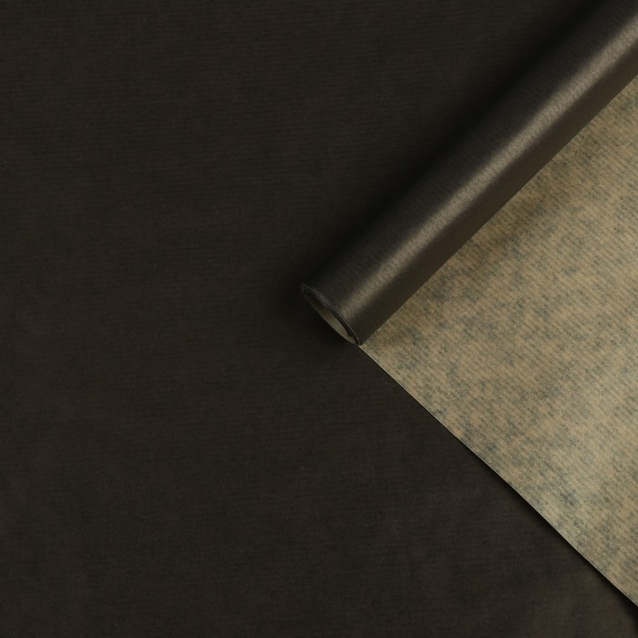 Бумага упаковочная крафт "Чёрная", 0,7 х 10 м, 40 гр/м2 - фото 548262
