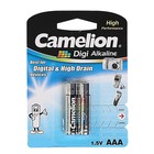 Батарейка алкалиновая Camelion LR03-2BL (LR03-BP2DG), 1.5В, блистер, 2 шт. Батарейка алкалиновая Camelion LR03-2BL (LR03-BP2DG), 1.5В, блистер, 2 шт.