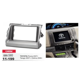 Рамка переходная CARAV 11-199, TOYOTA Estima 2006-2012 3847804
