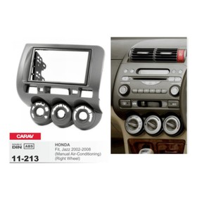 Рамка переходная CARAV 11-213, Honda Fit, Jazz 3847805