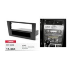 Рамка переходная CARAV 11-308, Ford Mondeo 2002-2006 3847806 - фото 80614