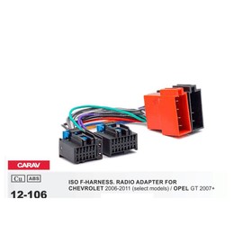 ISO-переходник CARAV 12-106, Chevrolet 2006-2011 3847810