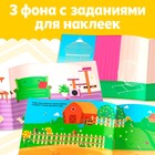 250 наклеек «Домашние животные», 8 стр. в наличии - фото 107602985 250 наклеек «Домашние животные», 8 стр. в наличии - фото 107602985