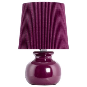 Настольная лампа Zali 40Вт E14 пурпурный 14x14x23см