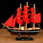 Ship souvenir small "three-masted", side black with a white stripe, sail al, 22 × 5 × 21 cm