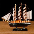 Ship souvenir small "three-masted", side black, sail black, beige stripes, 5,5 × 23,5 × 23,5 cm