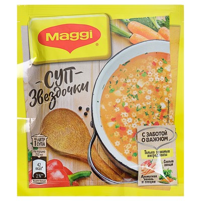 Магги Зоо Интернет Магазин Корма