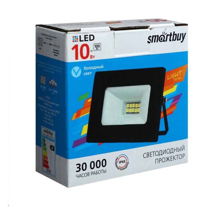 Прожектор светод SMARTBUY FL 50 W. Прожекторы smartbuy