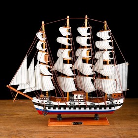 {{photo.Alt || photo.Description || 'Корабль сувенирный средний «Калхас», борта триколор, паруса белые, микс, 50х45х9 см'}}